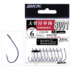 HACZYK BKK OFFSET SPOON HOOK nr 1 BN 10szt - 1